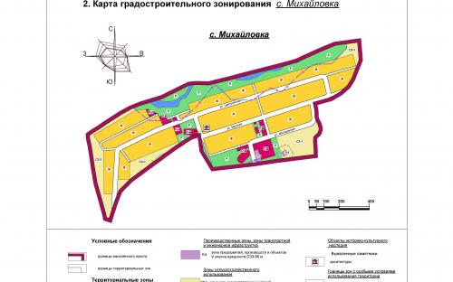 Карта градостроительного зонирования с.Михайловка