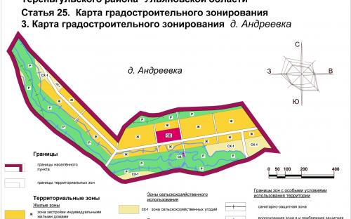 Карта градостроительного зонирования д.Андреевка